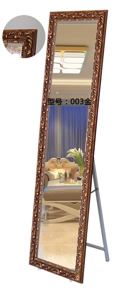 Full-length mirror full-length mirror family bedroom Nordic simple web celebrity dressing mirror with bracket 150cm*40cm thumbnail