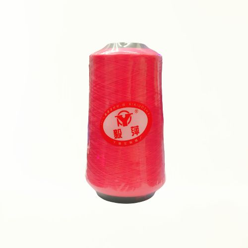 150D涤纶低弹丝/拷边线/DTY.13