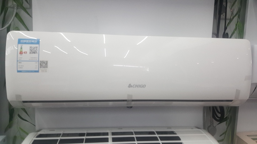 Zhigao air conditioner 1.5-horsepower wall-mounted unit