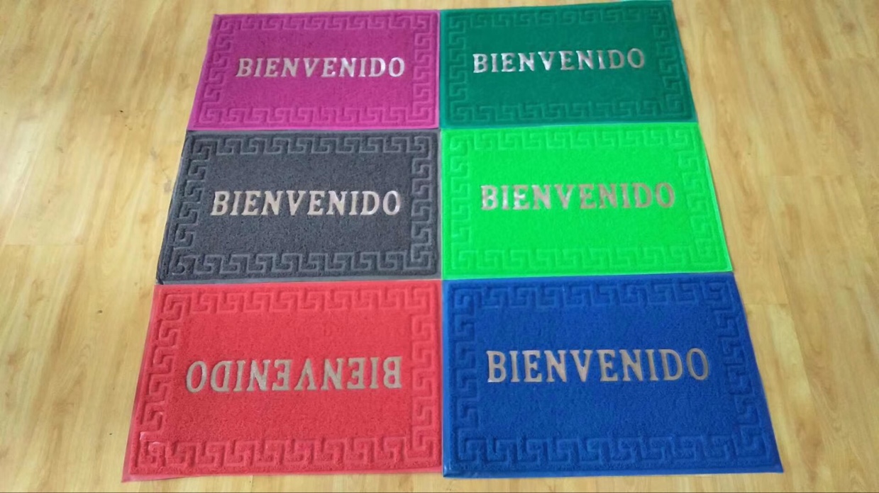 Edge-pressed Western-style floor mat details Picture