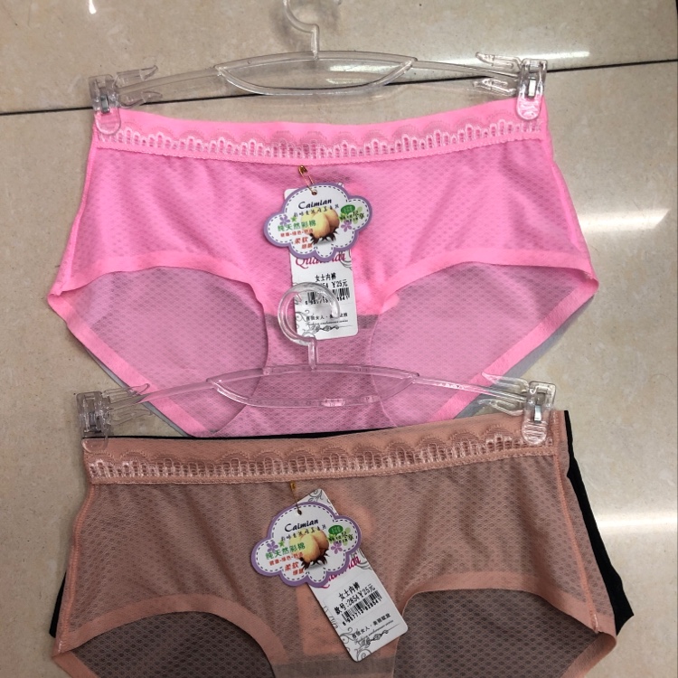 Ladies underwear thumbnail