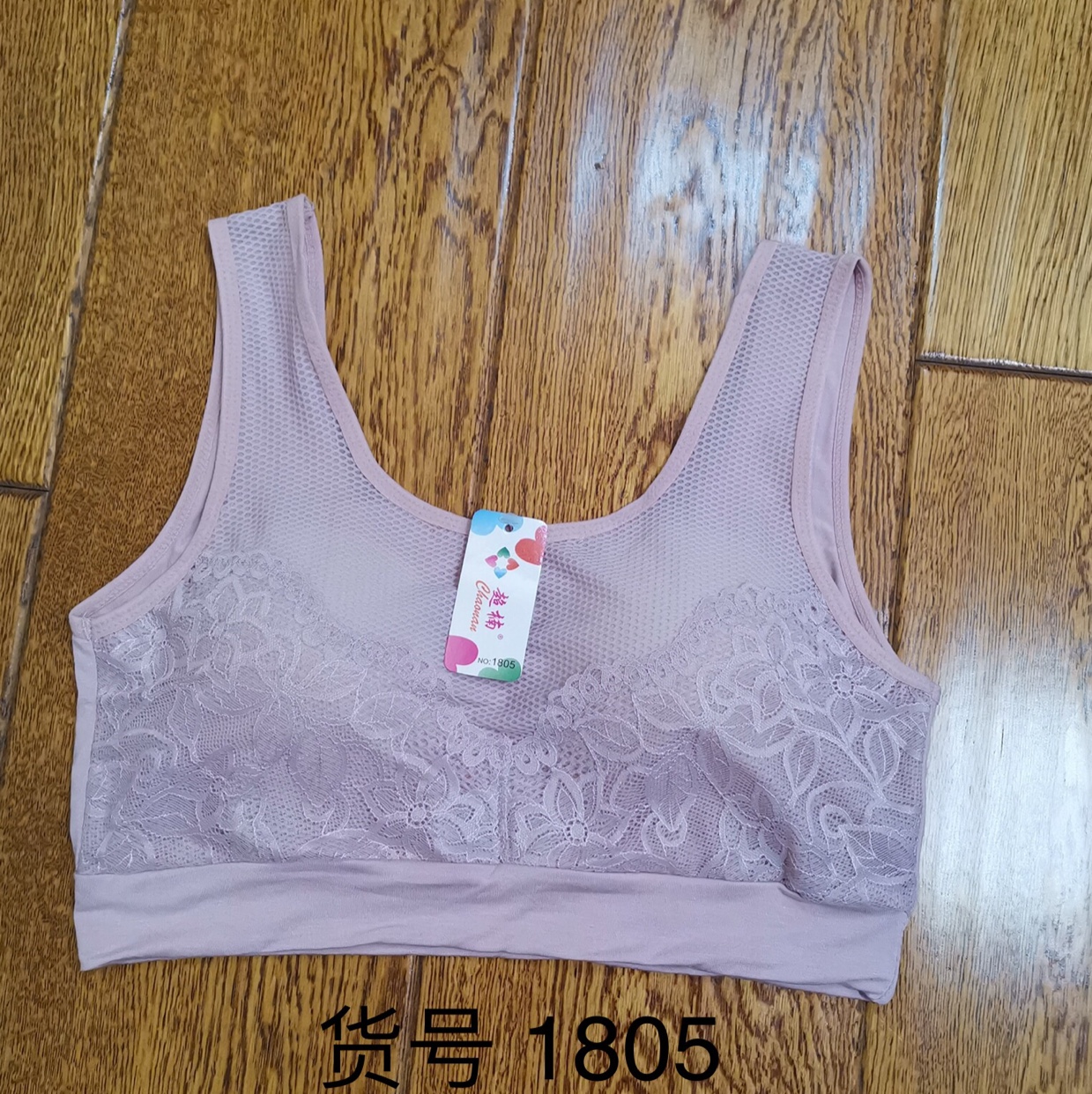 1805 # thumbnail