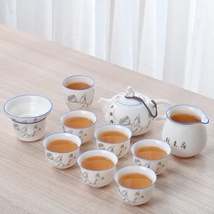 茶具套装 家用 客厅整套超薄胎莲花功夫茶具壶盖碗主人杯茶杯陶瓷