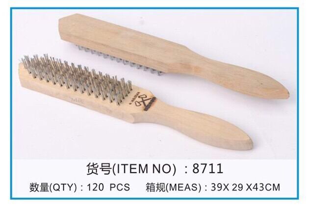 Household brush 8711 thumbnail