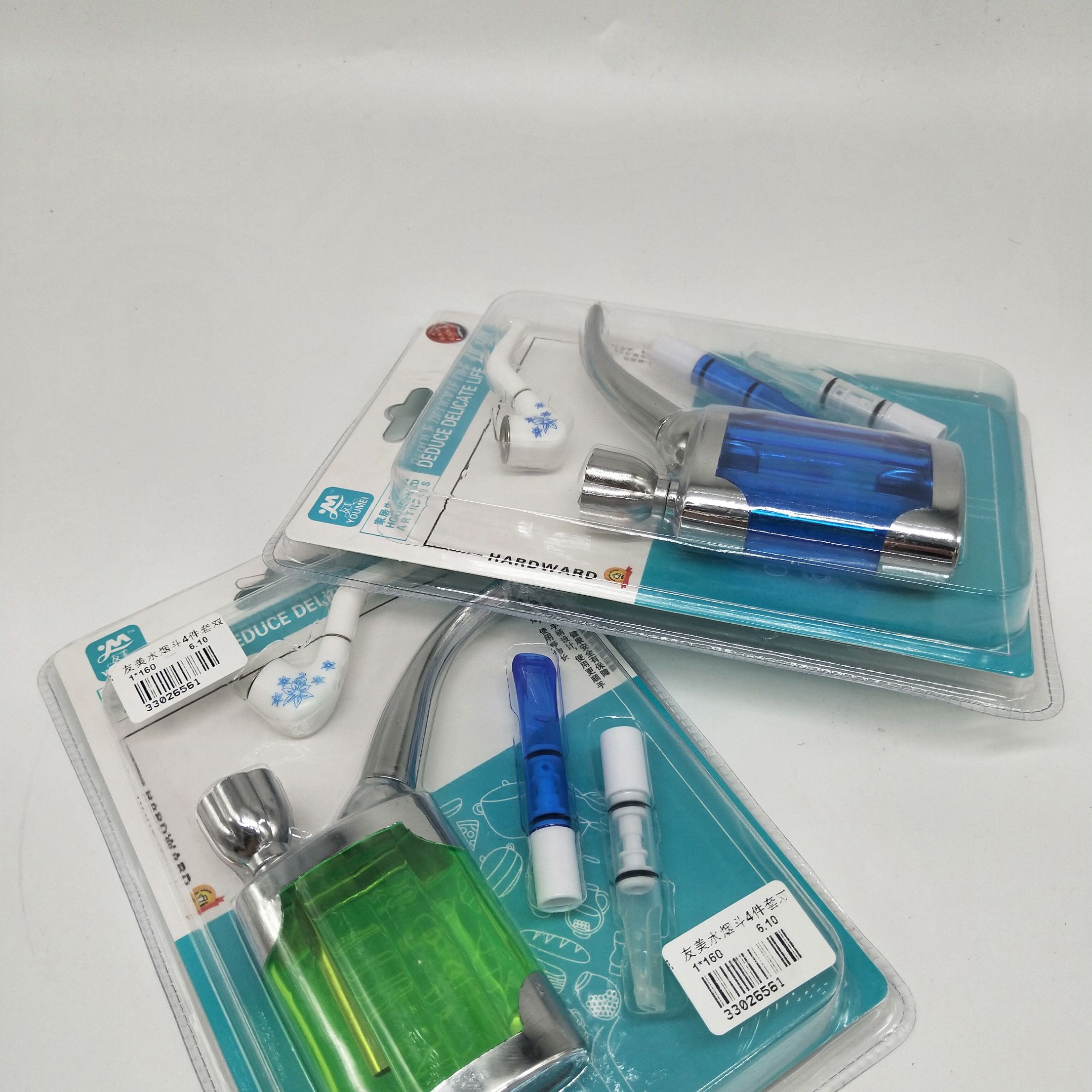 友美水烟斗四件套