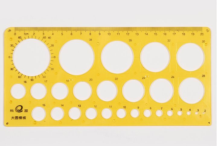 KJ002 disk