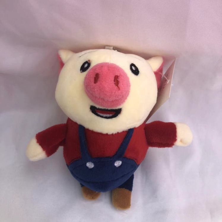 Little pig