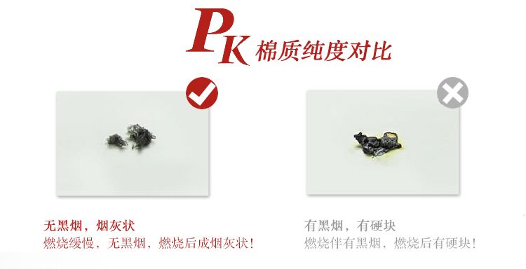 25米卷巾干湿两用无纺布洗脸巾详情图6