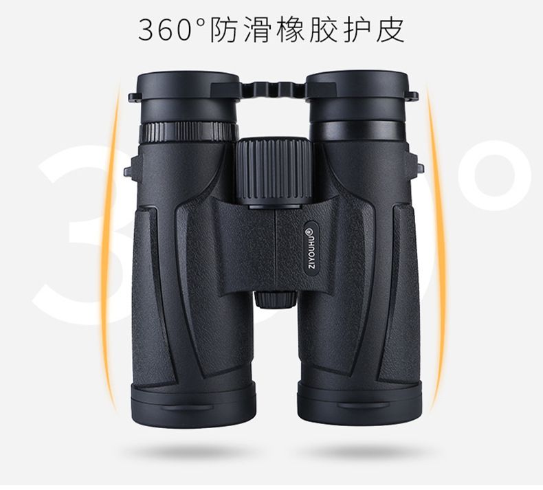 Ziyouhu 8x x42 green film with plastic handwheel binoculars, travel and sightseeing goggles, outdoor sports equipment detail image 7