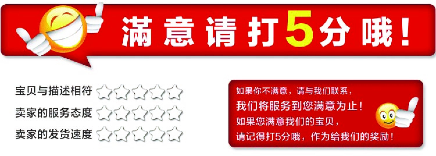 绝地求生和平精英M416突击模型玩具动漫武器挂件钥匙扣详情图8