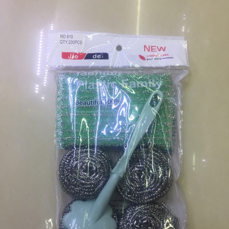 洗碗套装13