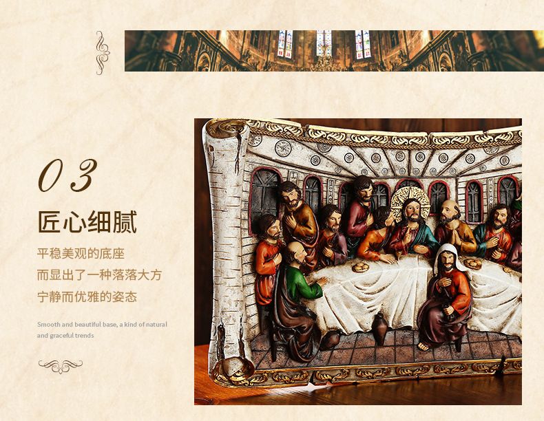The Last Supper Relief craft, customized for tourism and business gifts, 3D stereoscopic resin relief craft detail image 6
