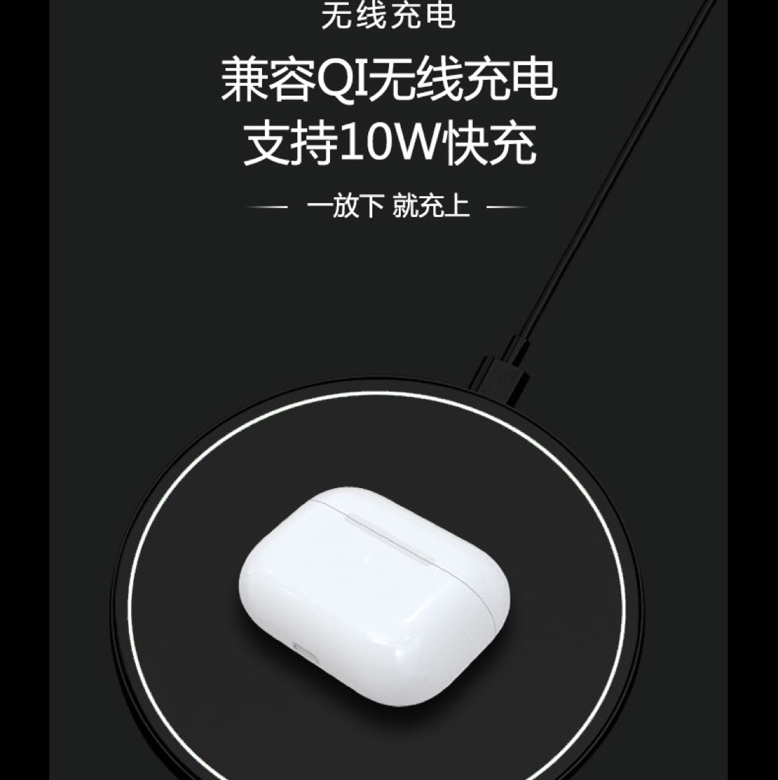 无线蓝牙耳机适用于苹果iPhone11华为vivo小米安卓洛达1536U双耳入耳式X运动8二代pro3超长待机续航华强北详情图9