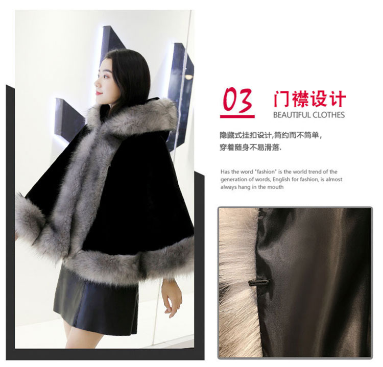 Fur Shawl Female Autumn-Winter Fox Fur Imitation Mink Mantle Mantle Coat Wedding Dress Outside The Wedding To Thicken Warm Item Picture