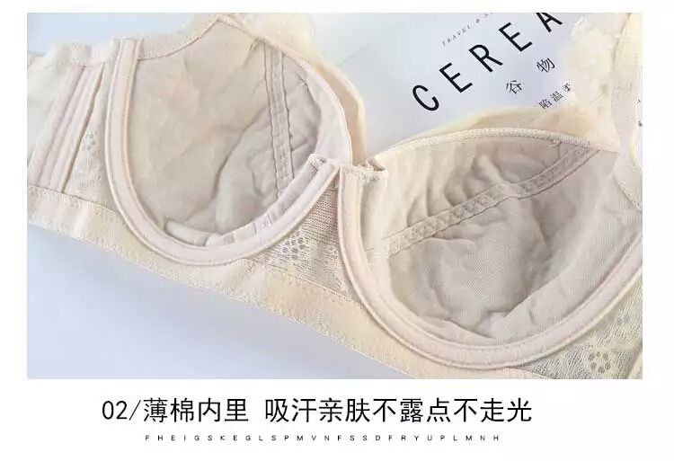 Large Size Bra Thin Fat Mm Thin Cotton Breathable Sweat Absorption Adjustment Type With Soft Steel Ring Foreign Trade Tail Single Clearance Specification drawing
