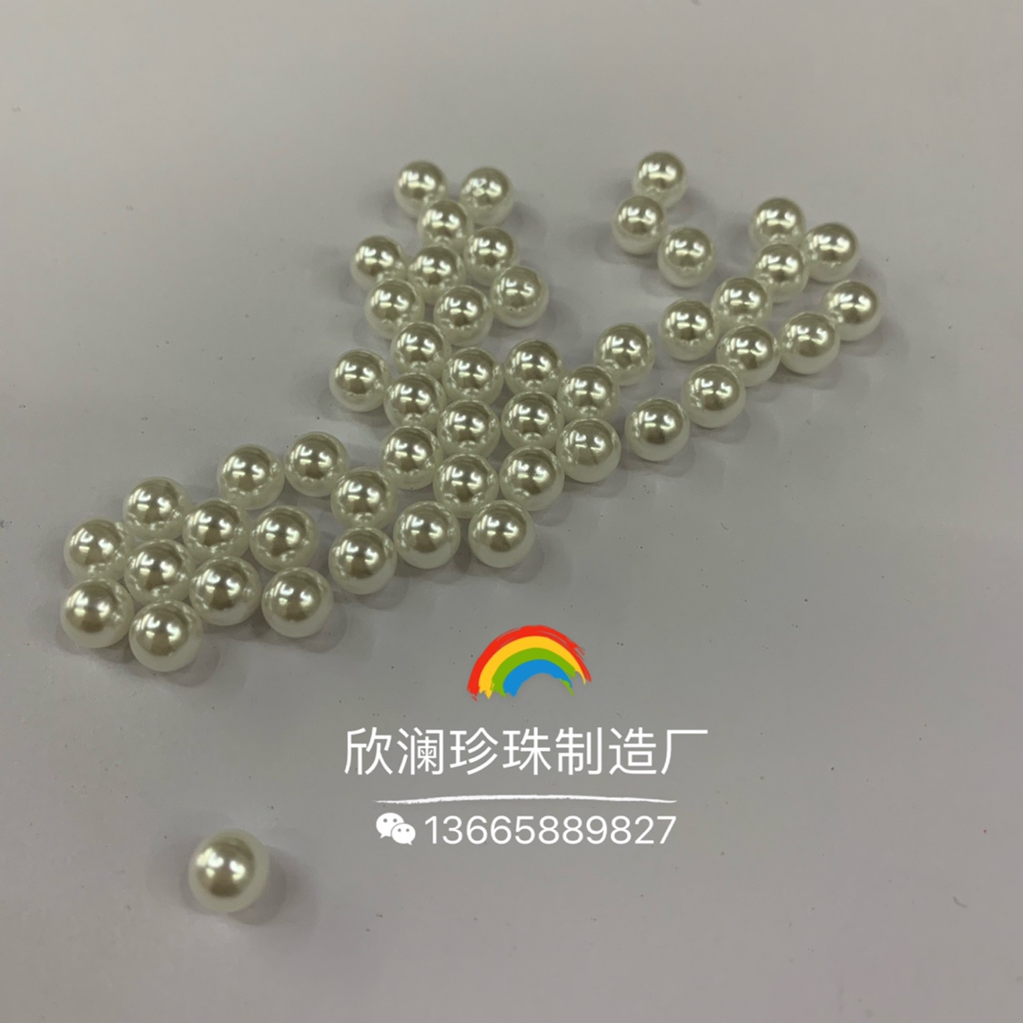 半面珍珠/高亮珍珠/仿珍珠细节图