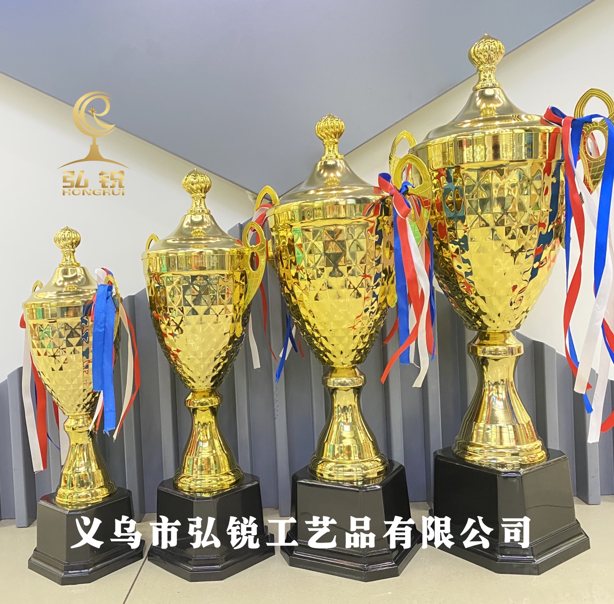 3287A  2020年新款金属奖杯 14*48CM公司年会比赛颁奖可定制logo