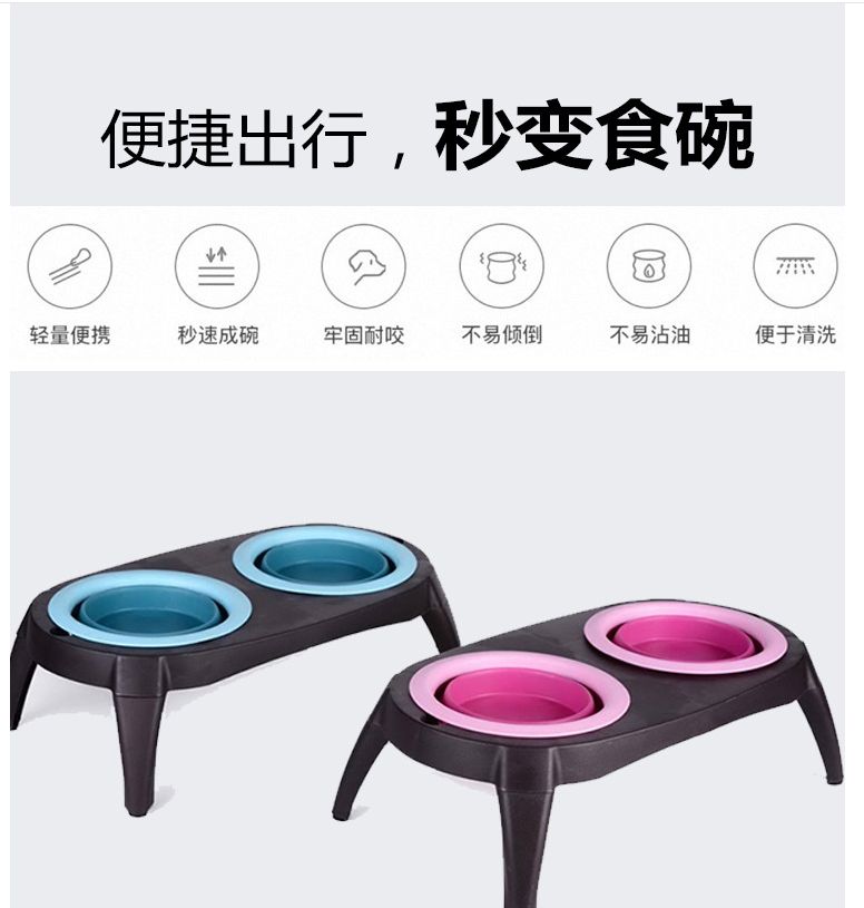 现货厂家直供宠物双碗 宠物硅胶碗 折叠碗 宠物碗 出口台湾硅胶碗产品图