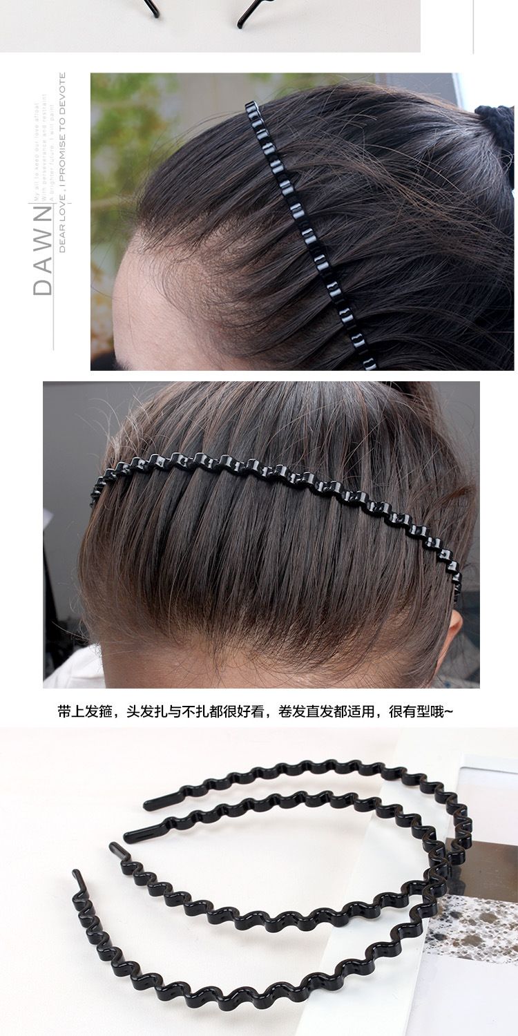 Korean facial cleansing headband with anti-slip teeth E586 black plastic fine wave hair band, hairpin, hair accessory and headwear pic 2