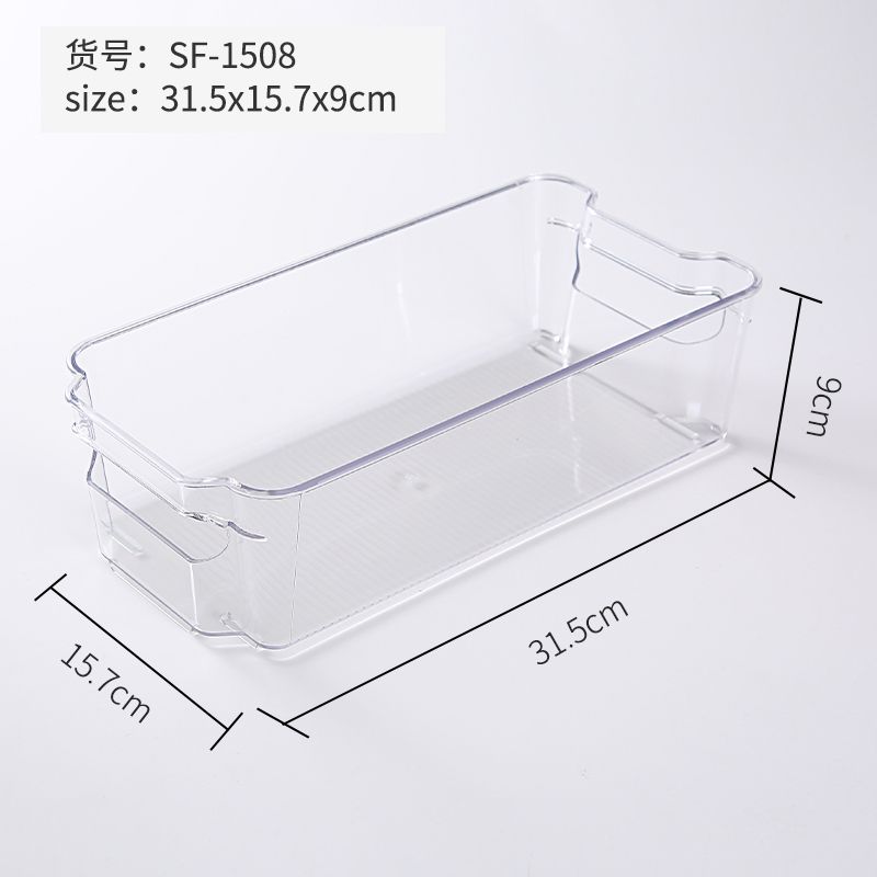 Refrigerator storage box SF-1508 thumbnail