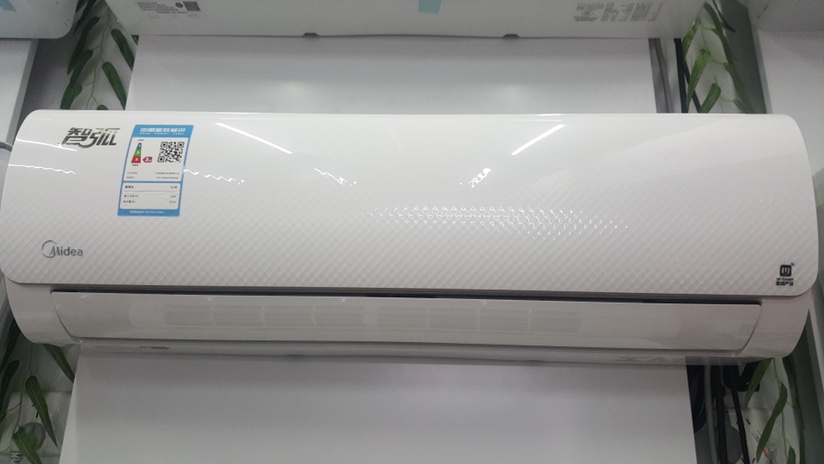 美的空调大1.5匹挂机