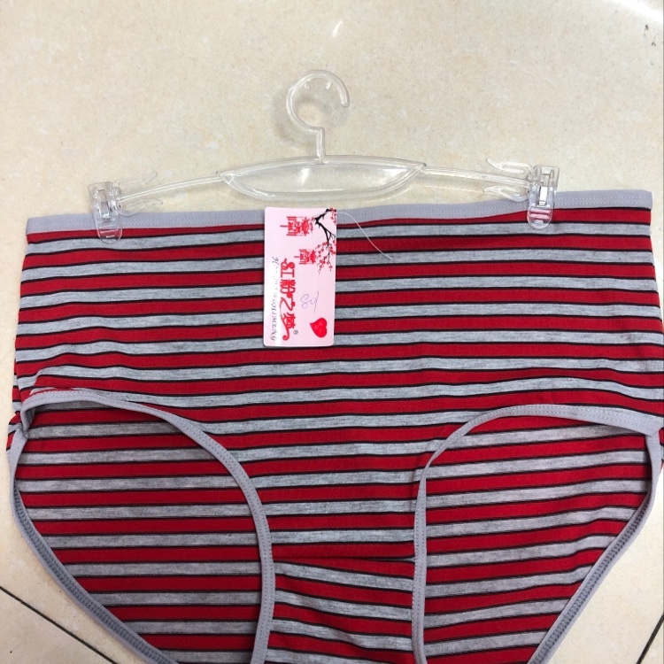 Striped pants thumbnail