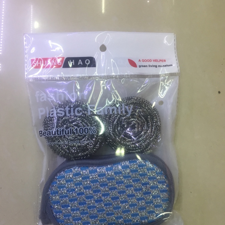 洗碗套装32