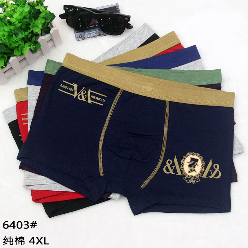 男士纯棉印花内裤男士 印花内裤男士纯棉内裤