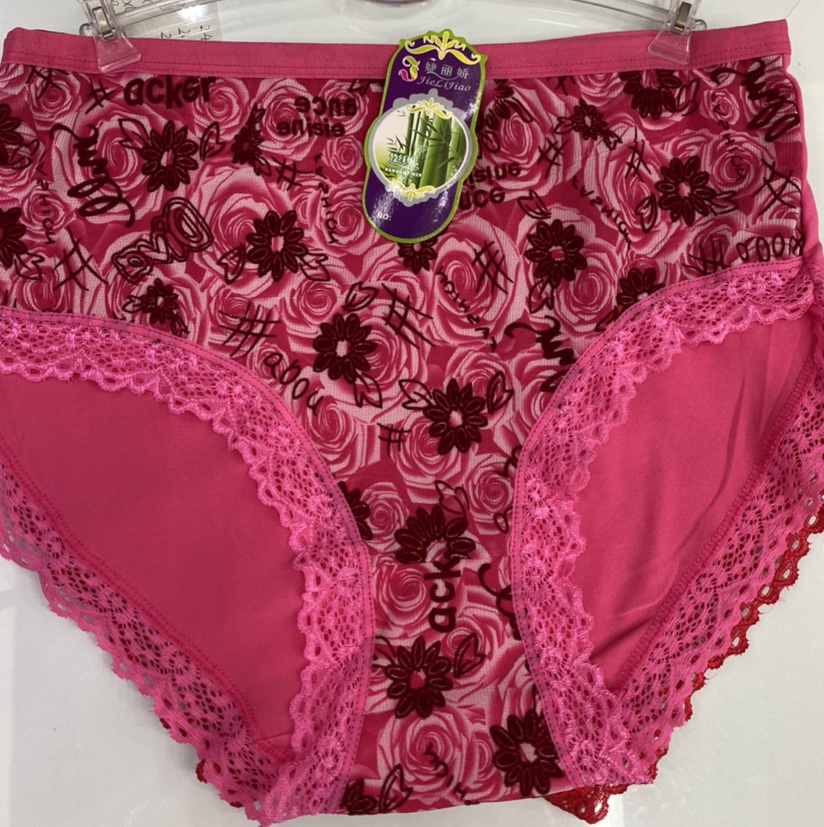 Netting sexy underwear