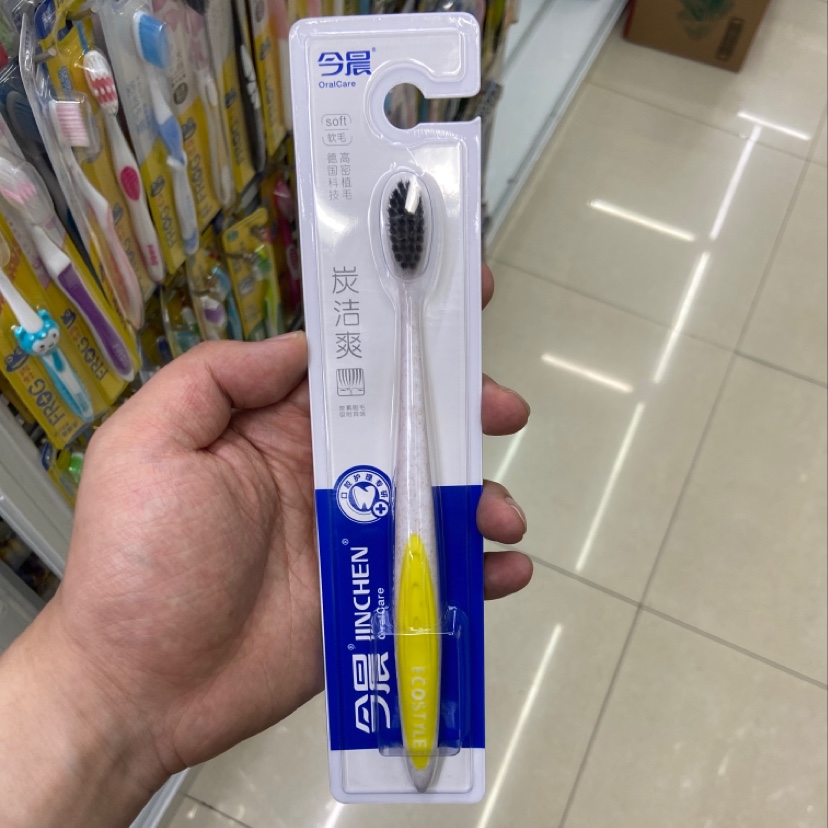Toothbrush 9003 this morning thumbnail
