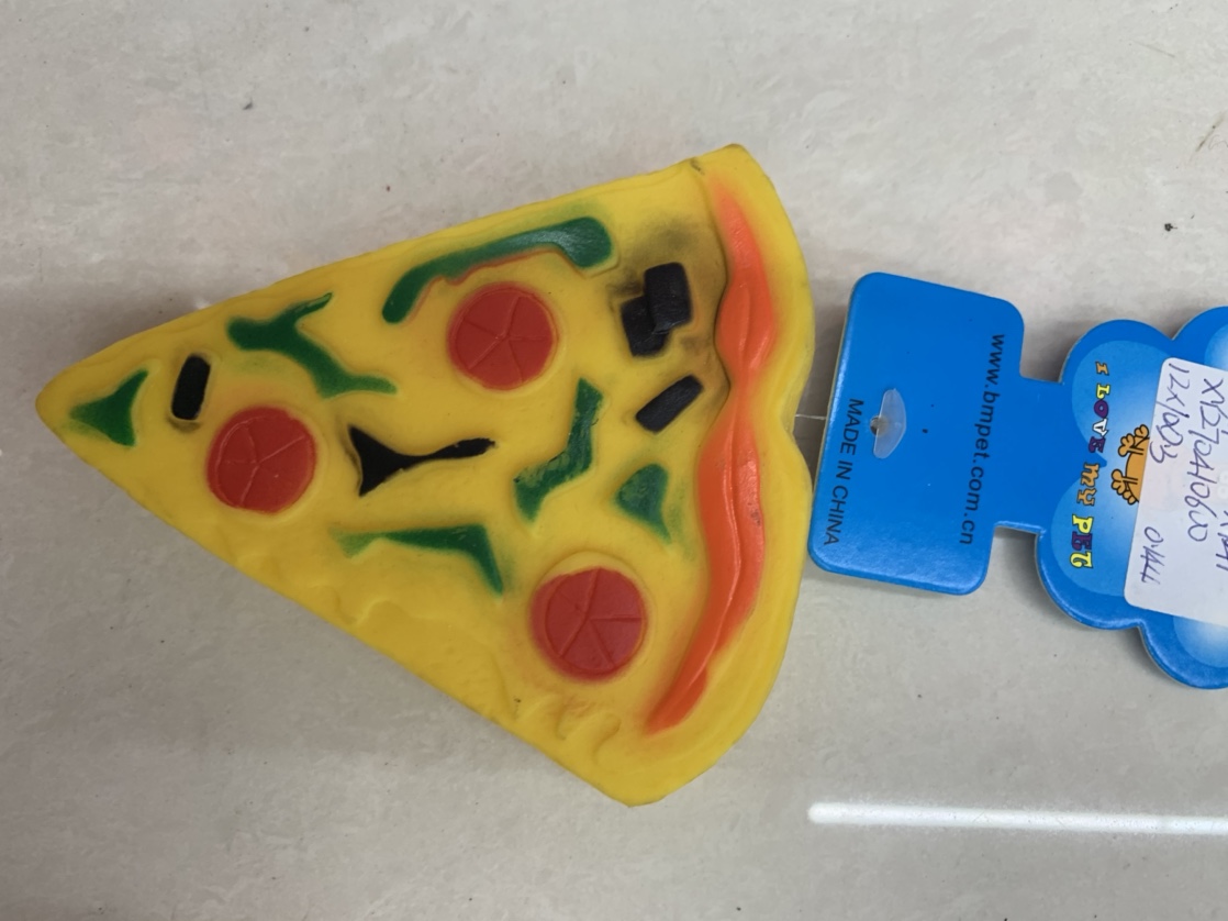 Pizza-shaped pet toys