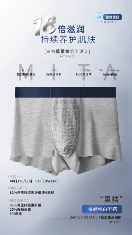 The ship will be men modal boxer briefs