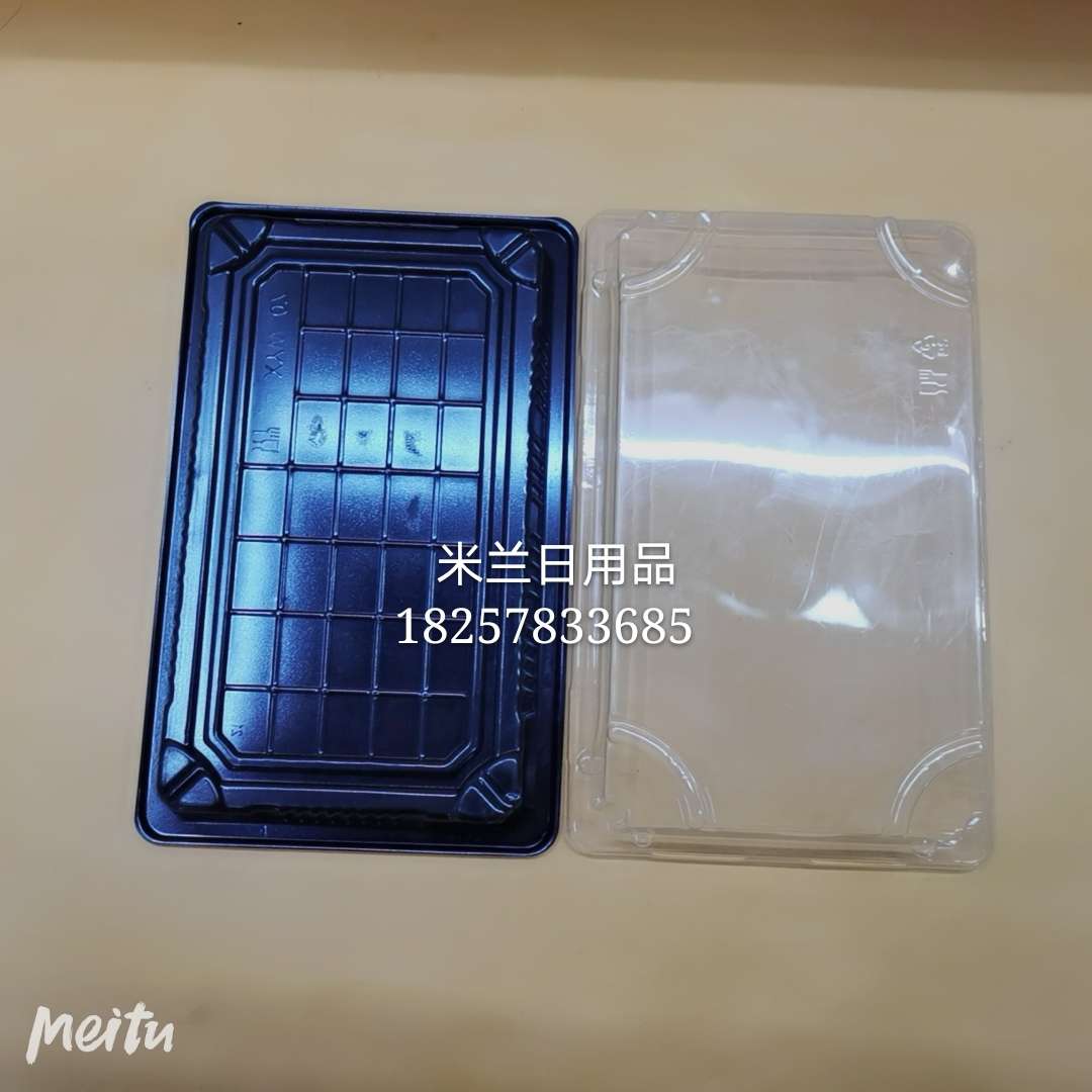 厂家直销寿司盒白底实物图