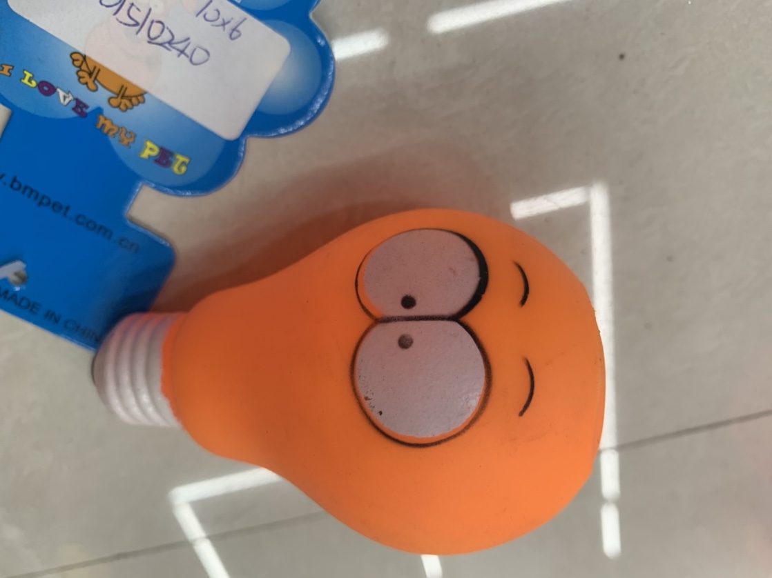 Orange bulb pet toy
