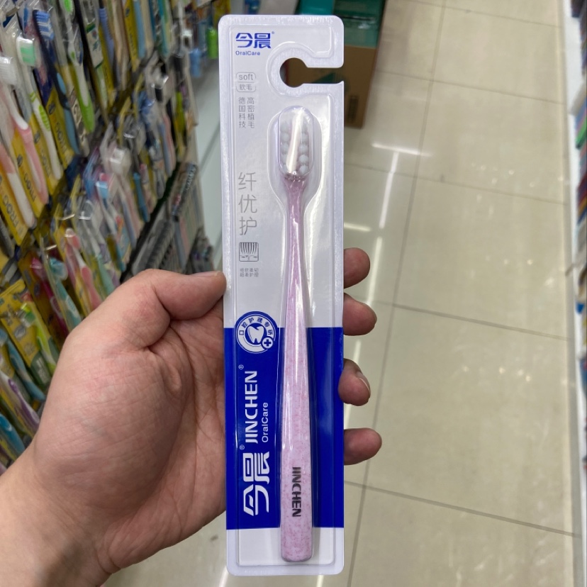 Toothbrush 9013 this morning