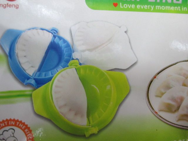 Three Pieces Dumpling Maker Set Specification drawing