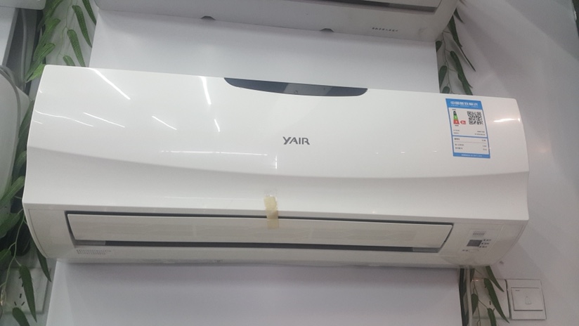 Yangzi air conditioner is a 1.5-horsepower wall-mounted unit details Picture