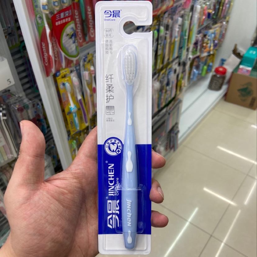 Toothbrush 9006 this morning