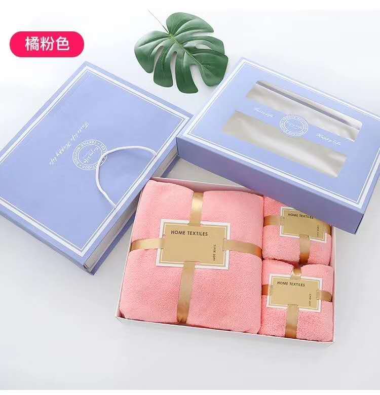珊瑚绒毛巾浴巾