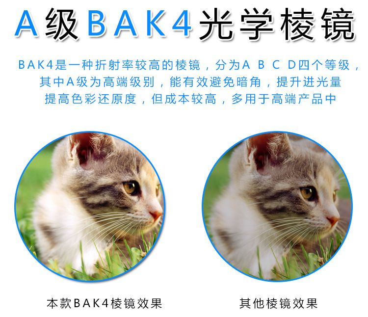 ZIYOUHU全金属单筒全光学望远镜防水广角大目镜袖珍夜视望远镜 detail image 4