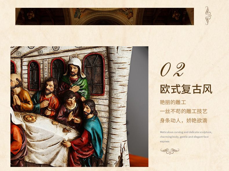 The Last Supper Relief craft, customized for tourism and business gifts, 3D stereoscopic resin relief craft detail image 5