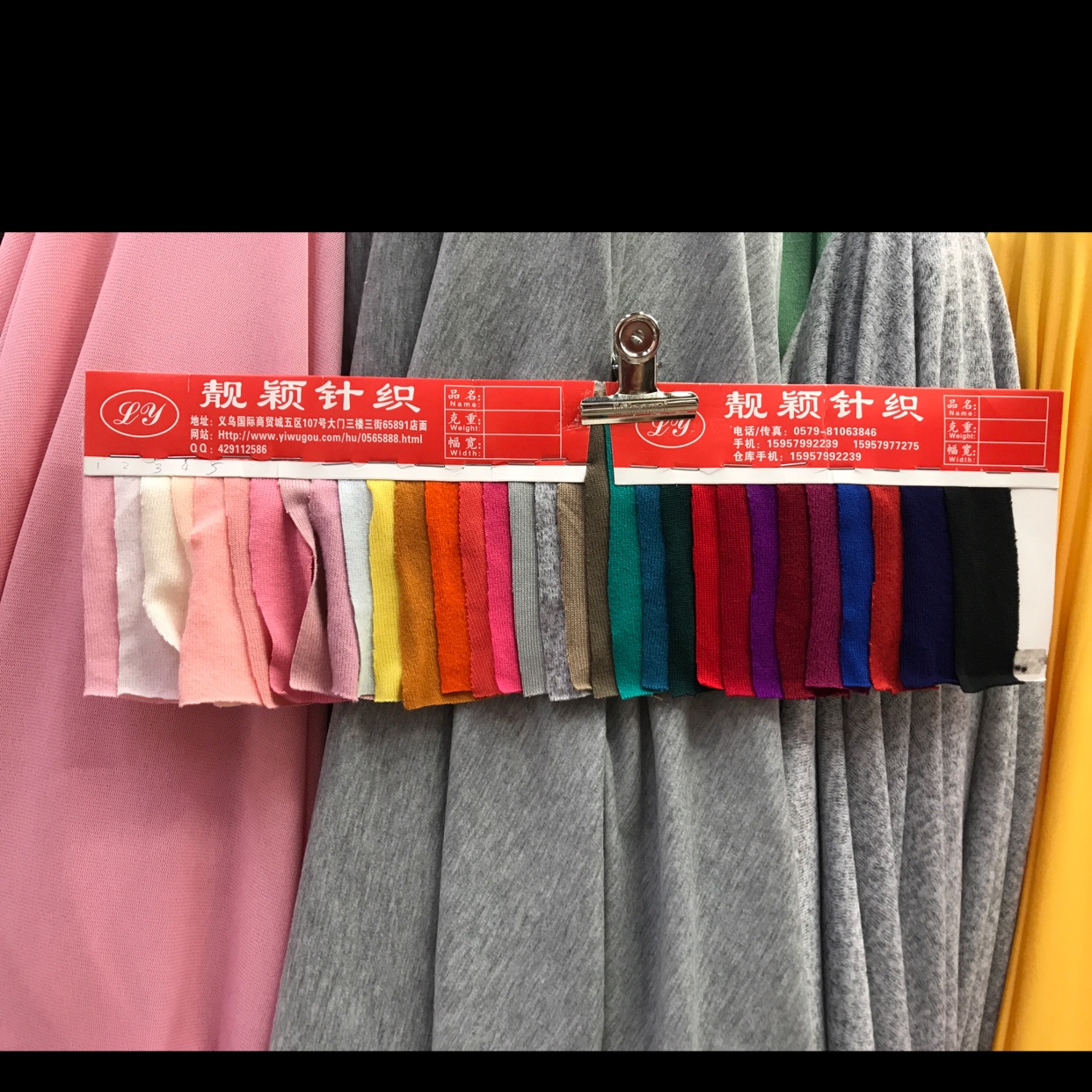 808磨毛针织布厂家直销批发