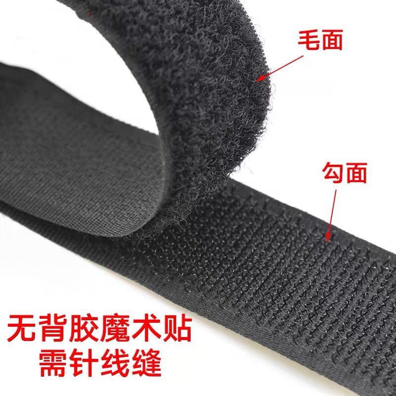 粘带扣厂家直销1.25厘米中档混纺黑白魔术贴/粘扣带详情图1