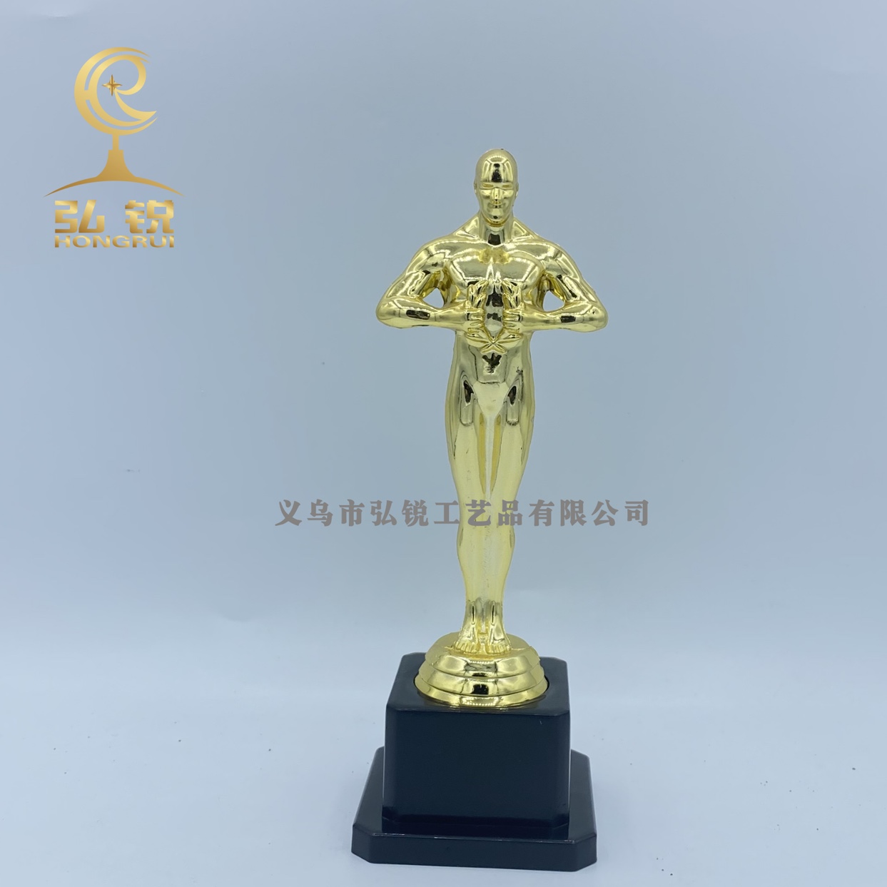 Hl-009 Small Oscar square base 18.5*6.5*6.5 plastic creative trophy can be customized logo