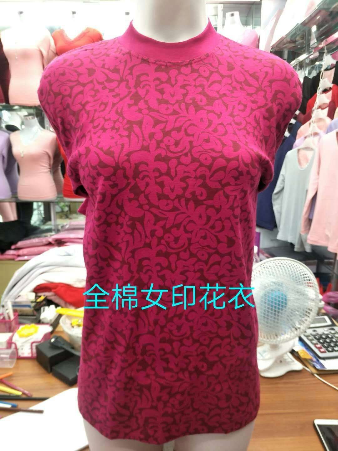 全棉印花女衣