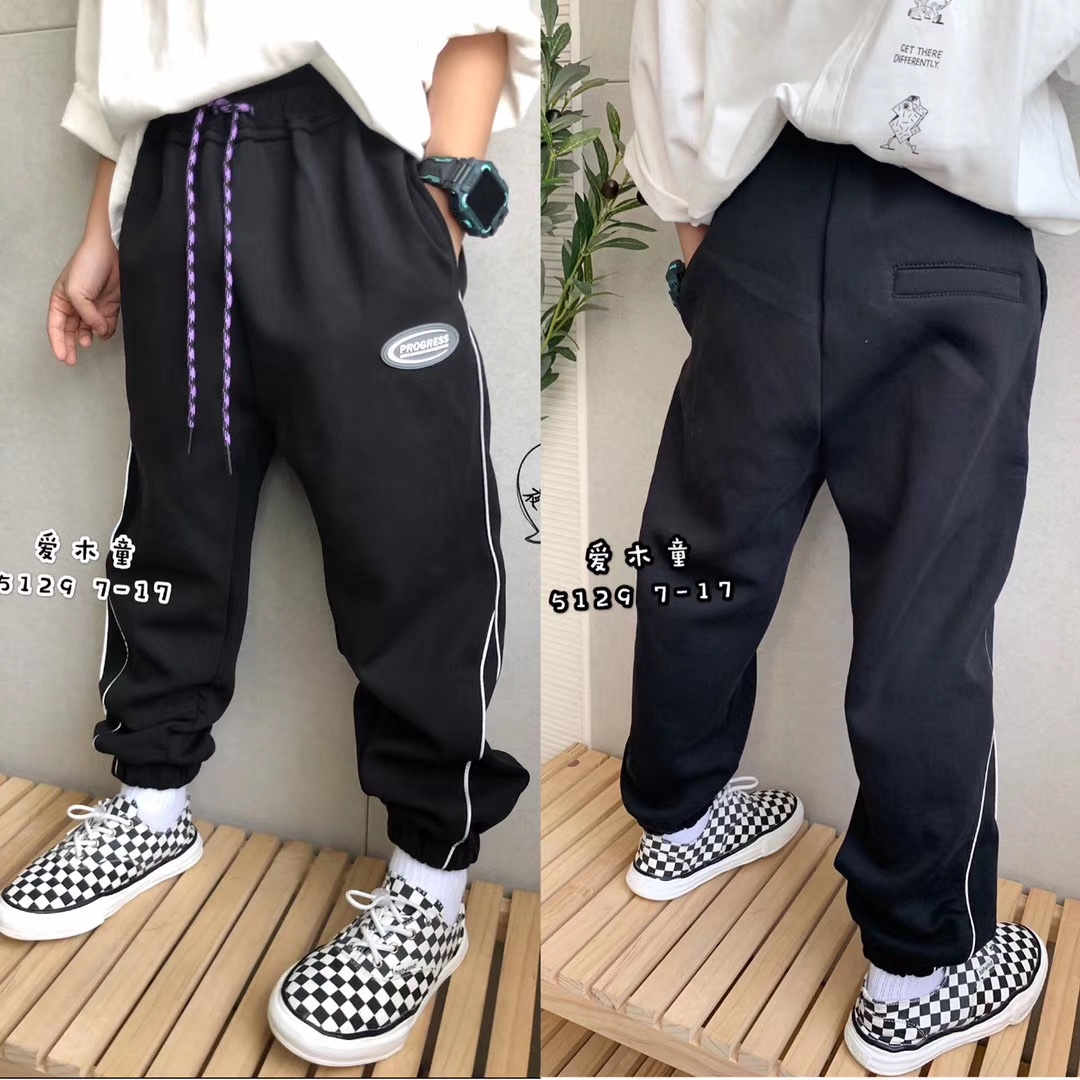 Love wooden children's cotton knit casual pants thumbnail