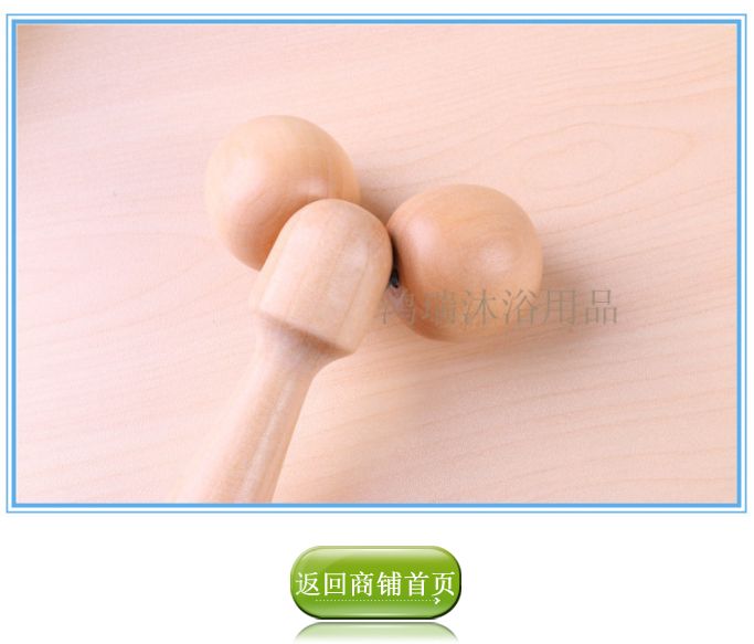 木质瘦脸神器花梨木脸部手臂按摩器红木双下巴滚轮式美容 按摩棒详情图6