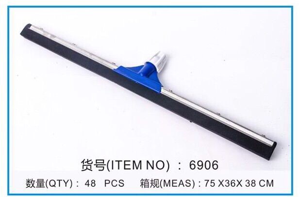 Stainless steel scrape 6906 thumbnail