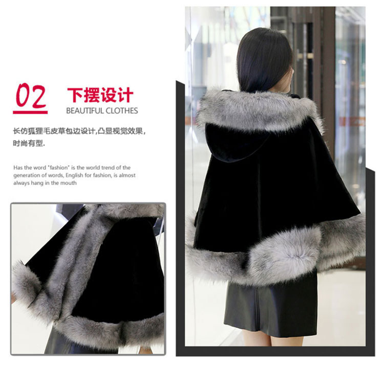 Fur Shawl Female Autumn-Winter Fox Fur Imitation Mink Mantle Mantle Coat Wedding Dress Outside The Wedding To Thicken Warm Application Scenario