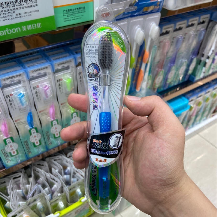Beno toothbrush 1011B thumbnail